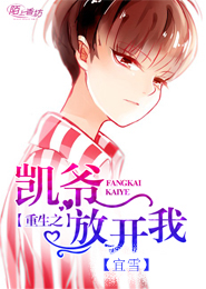 相府嫡女沈明珠萧闲