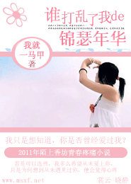 带着小倩去修仙