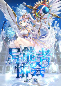 慕倾天下