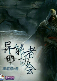海岛情书
