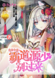 張妍潘磊