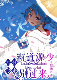 全肉文小说
