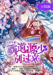 右台仙馆笔记epub