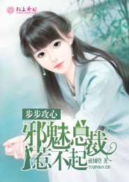 超时空战兵