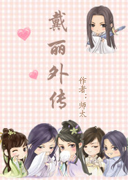 婷婷5月