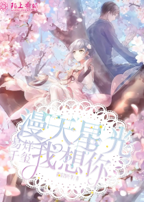 热搜CP[娱乐圈]