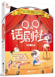 幸得与君相识