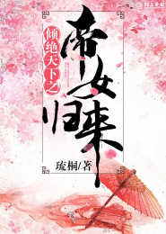 我父亲的札记