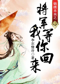 魔道祖师之傻哥哥