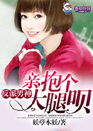 最新网游小说排行榜2013