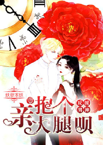 尘剑之天启时代