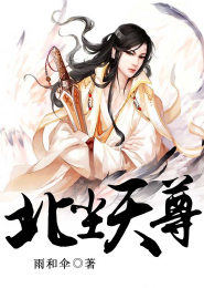 bl文库按住腰顶弄