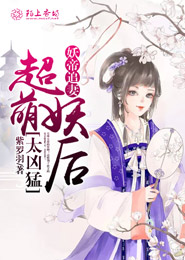 万历新明