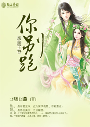 魔道祖师网名