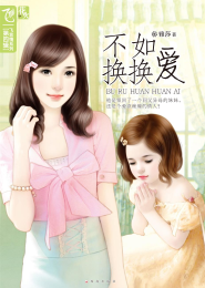 抑郁煮妇重生记