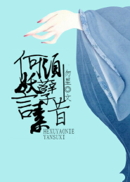 小牧的仙路