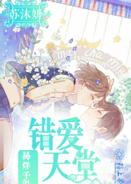 抬头微笑短句子