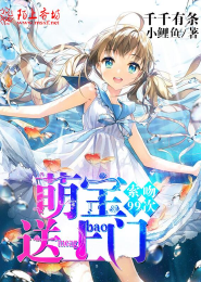 初中开始混黑道的小说