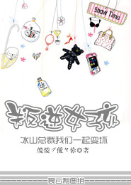 五行门杀手