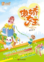 鬼界大玩家