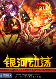 如果人生能够重来歌词