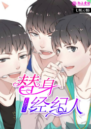 美女的黑洞男人玩