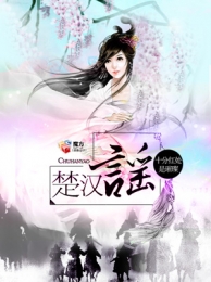 这位大帝也是我朋友