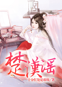民國時期