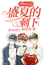 魔道祖师开车各种文章