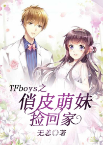 东北灵异档案2txt