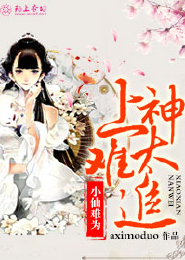 造梦天师txt下载精校版