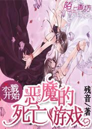 毒步天下：绝世神医九小姐