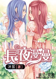 星神祭下载