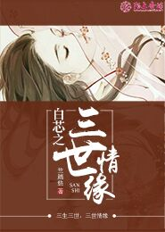 斗破冷宫，本妃天下无敌