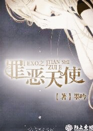 全本免费穿越小说王妃