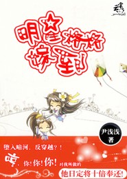 娱乐圈全民男神