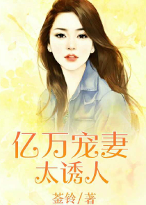 爱回家273