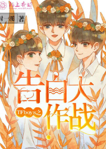 气吞三千界