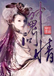风云rpg攻略
