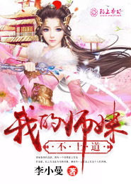 苏落殷辰全文阅读结局