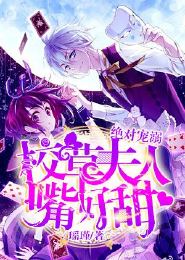 愚公居处一