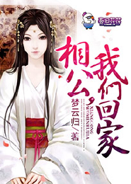都市修仙大少叶逍遥
