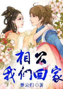 重生一一名门嫡女
