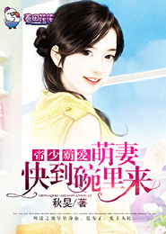 男女主七世轮回情劫