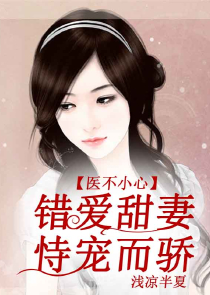 小鲜肉养成记