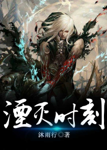 花开半夏琉璃