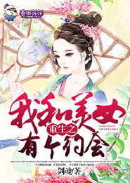 女主安静淡然的校园小说