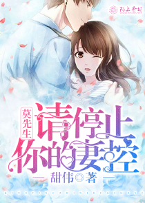 异世求生路
