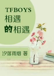 免费完结秘书