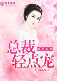 女同学把我嘴当马桶